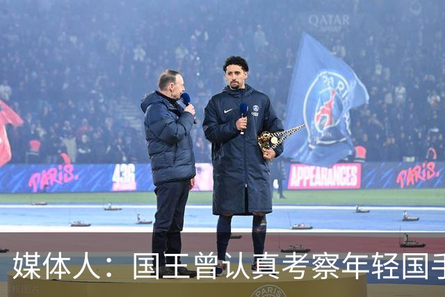 媒体人：国王曾认真考察年轻国手王浩然 他一度进入次轮选秀名单
