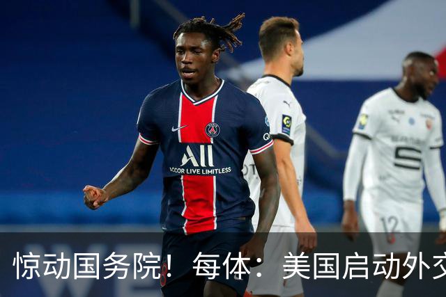 惊动国务院！每体：美国启动外交机制，简化沃齐尼亚母亲赴美流程